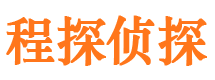 茫崖外遇出轨调查取证